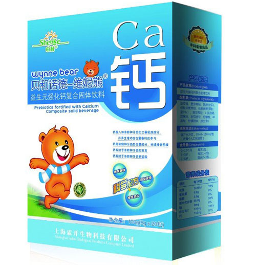 ؐ���Z��-�S��������Ԫ�����}�ͺϹ��w���