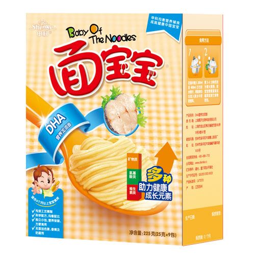 面寶寶DHA營養(yǎng)龍須面