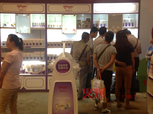 �𱬾W(w��ng)���v��ʯ���fվ�F(xi��n)��(ch��ng)��ؐ�����N(xi��o)����