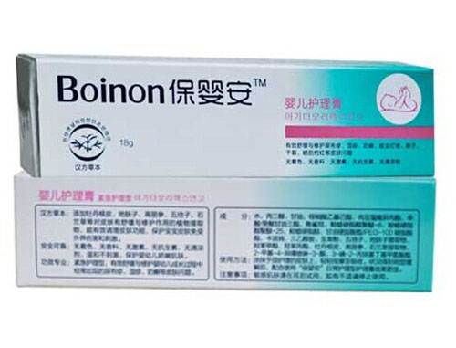 ���밲yinge�o(h��)���ࣨ���W����