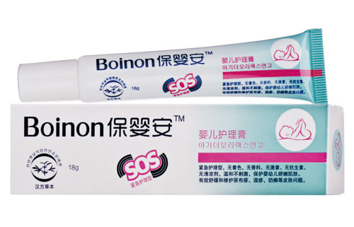 ���밲yinge�o���ࣨSOS����ࣩ