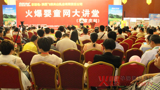 ��ҕ�V��Ʒ��С�BƤ�𱬾W(w��ng)���v��ʯ���fվ������