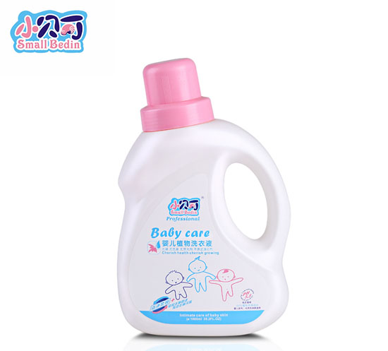 小貝丁嬰兒植物洗衣液