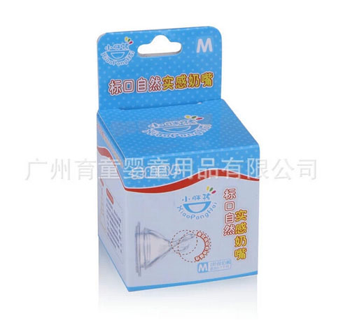 С�ֺ���(bi��o)����Ȼ��(sh��)������M�a