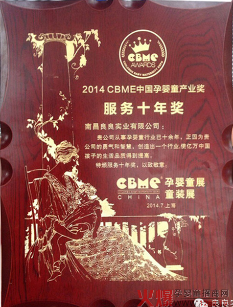 ���ґc������������˾�s�@CBME�Ћ�ͯ������(w��)ʮ�ꪄ��