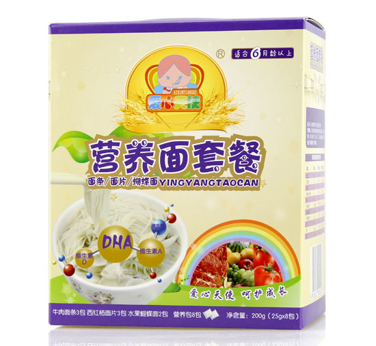 愛心天使營養(yǎng)面套餐