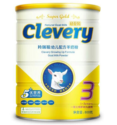 羚瑞聰超金裝youe配方羊奶粉3段