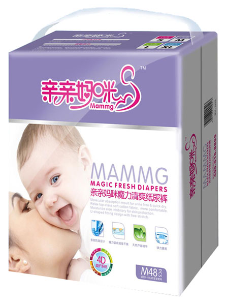 �H�H����ħ����ˬ����b����ѝM48Ƭ