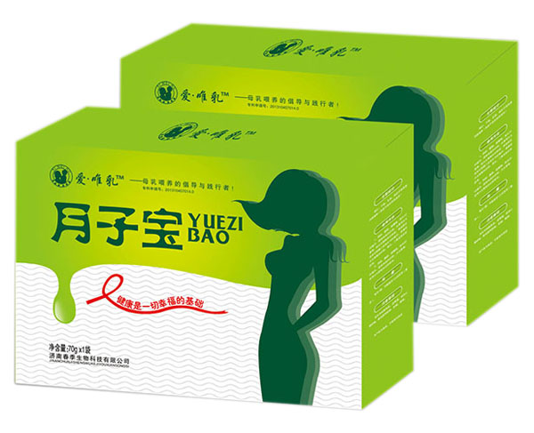 ��(��i)Ψ�����ӌ�