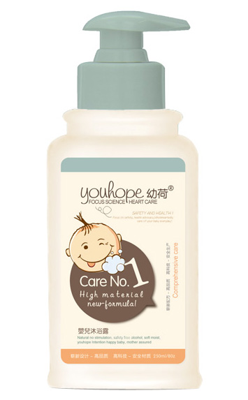 �׺�yinge��(r��n)�w˪