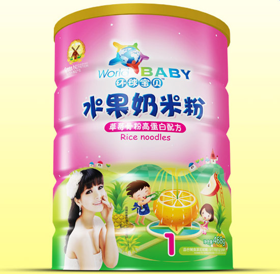 環(huán)球寶貝草莓骨粉高蛋白水果奶米粉鐵聽