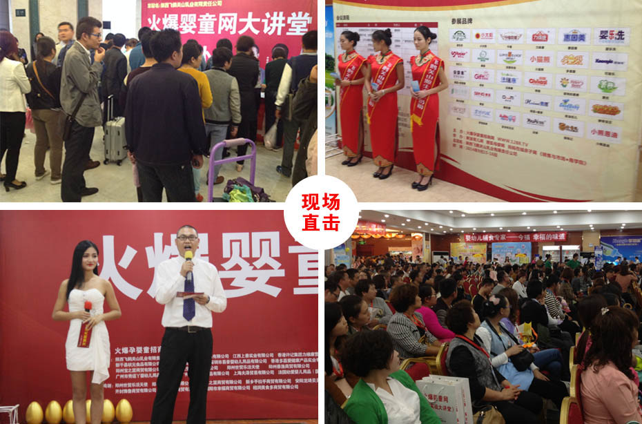 �𱬋�ͯ�W(w��ng)���v������վ�ڶ��ìF(xi��n)��(ch��ng)ֱ��