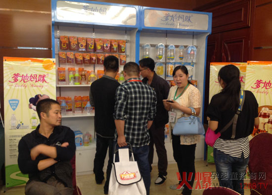 ���؋���𱬾W(w��ng)���v������վ���غ����Ј�(ch��ng)