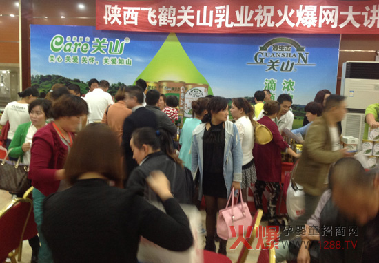 �w�Q�P(gu��n)ɽԴ���B(t��i)�̷� �𱬾W(w��ng)���v������վ���f(w��n)ӆ��һ�e�Z��