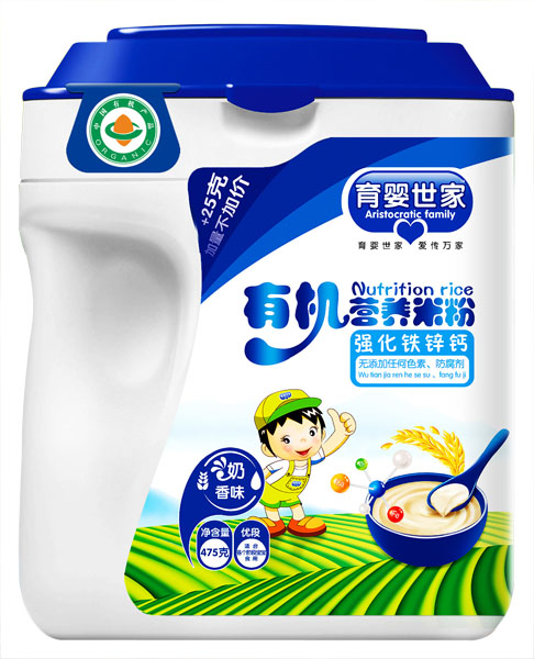 育嬰世家強化鐵鋅鈣有機營養(yǎng)米粉