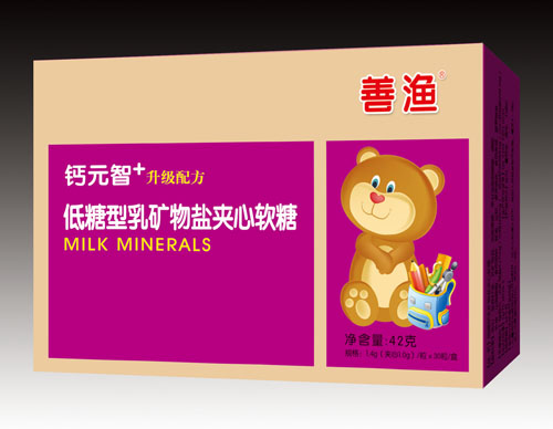 �ƝO��������V���}�A��ܛ��