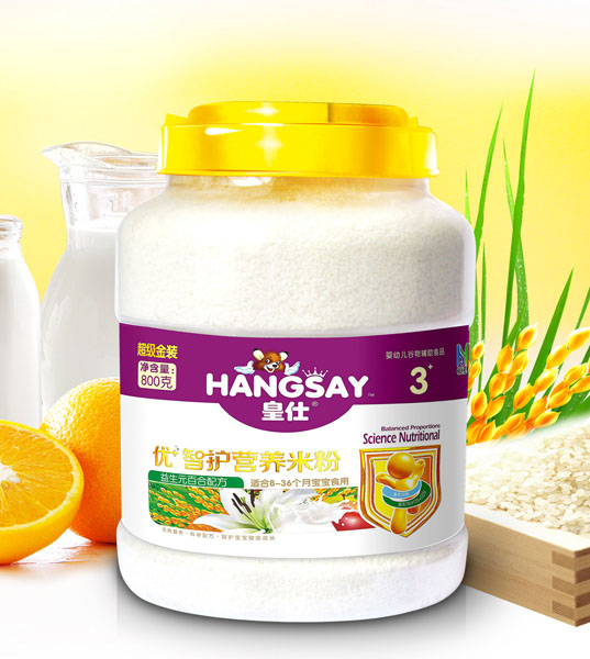 ��������Ԫ�ٺ��䷽�䷽��(y��u)+���o(h��)�I(y��ng)�B(y��ng)�׷�