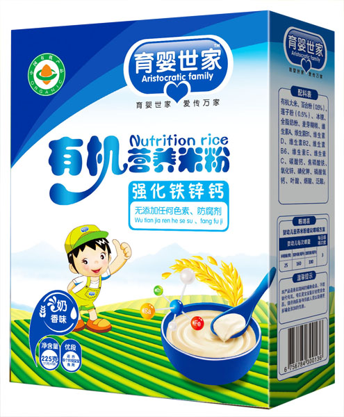 �������ҏ����F�\�}�䷽�ЙC�I�B(y��ng)�׷ۺ��b