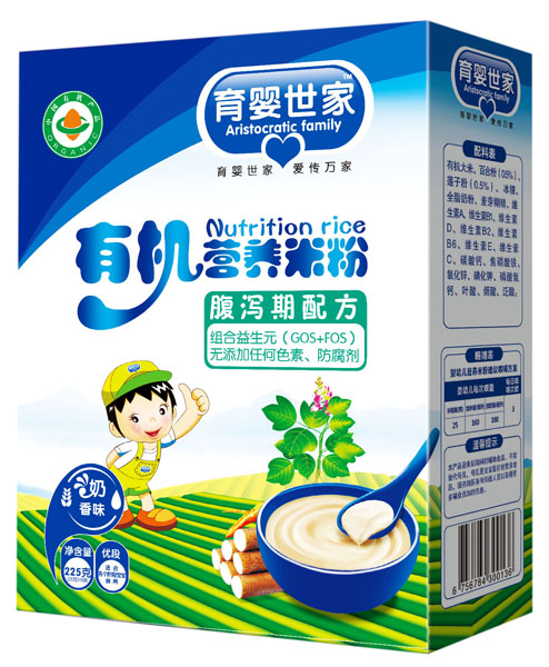 �������Ҹ��a���䷽�ЙC(j��)�I(y��ng)�B(y��ng)�׷ۺ��b