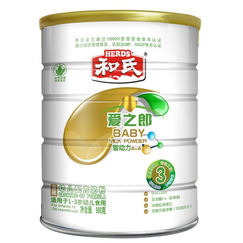 ��֮�ɽ��byoue3���䷽ţ�̷�