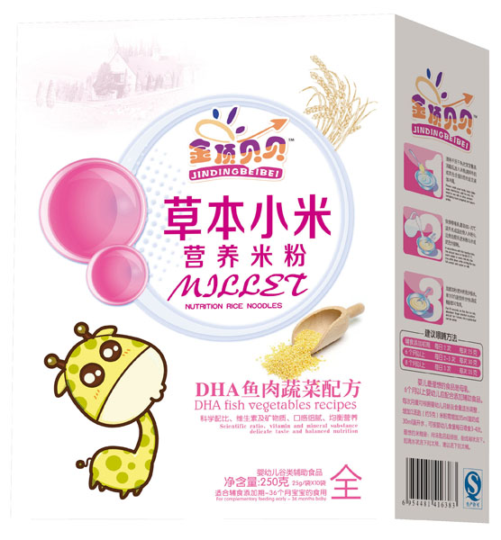 金頂貝貝DHA魚肉蔬菜配方草本小米營(yíng)養(yǎng)米粉盒裝