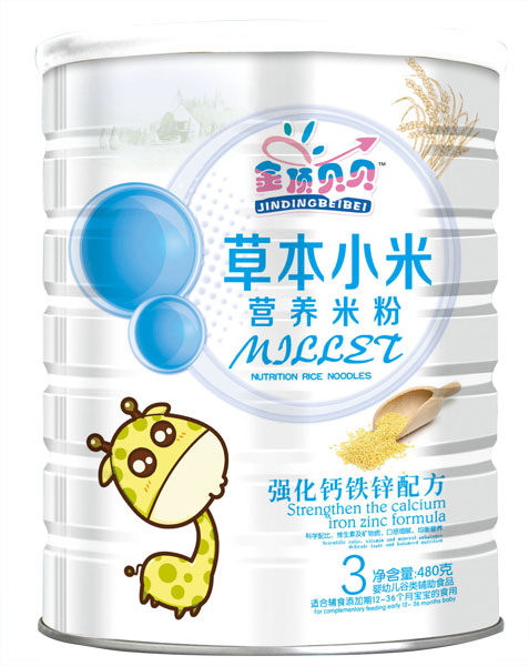 金頂貝貝強化鈣鐵鋅配方草本小米營養(yǎng)米粉聽裝