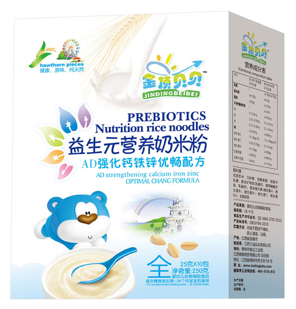 金頂貝貝AD強(qiáng)化鈣鐵鋅優(yōu)暢配方益生元奶米粉盒裝