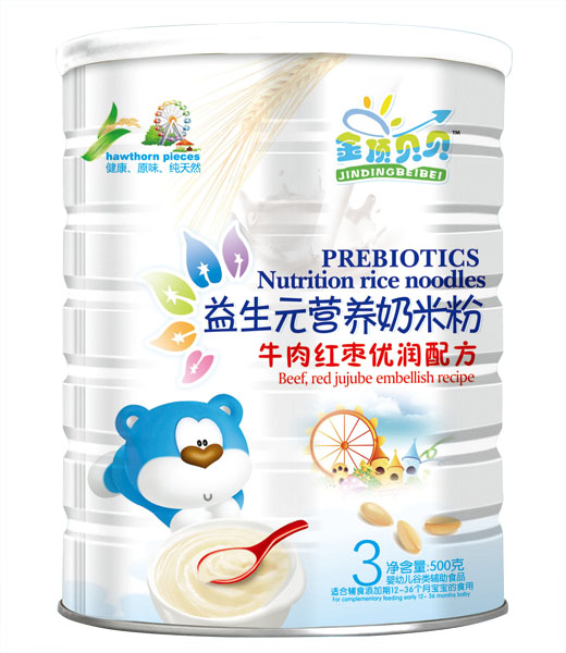 金頂貝貝牛肉紅棗優(yōu)潤(rùn)配方益生元奶米粉聽裝