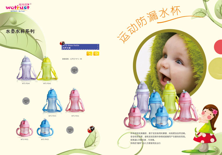 Ӣ��(gu��)Ω��˼��(gu��)�H���޹�˾�������(y��)