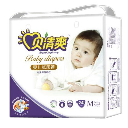 ؐ��ˬ�������냺����ѝM24Ƭ