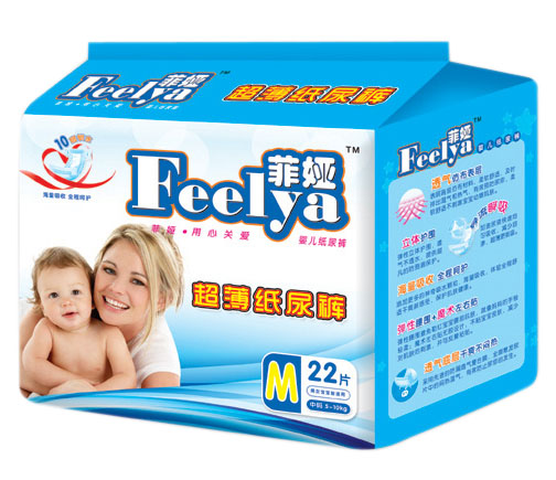 �ƋI�����냺����ѝM22Ƭ