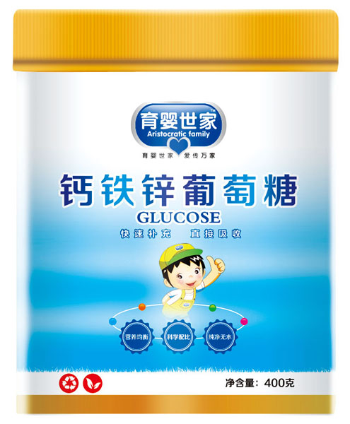 育嬰世家鈣鐵鋅葡萄糖