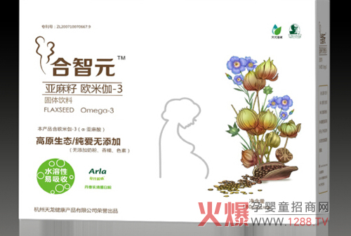 ����Ԫ����ʳƷչʾ��B