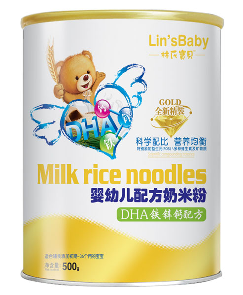 ���ό�ؐDHA�F�\�}���׃��䷽���׷�Ͱ�b