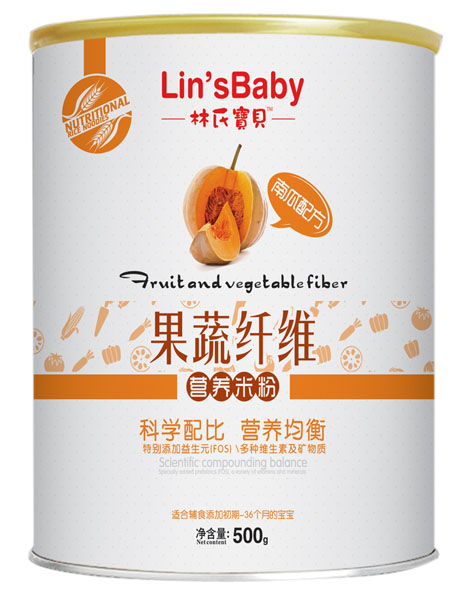 林氏寶貝南瓜果蔬纖維米粉聽裝