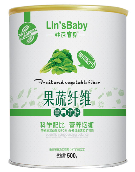 林氏寶貝菠菜果蔬纖維米粉聽(tīng)裝