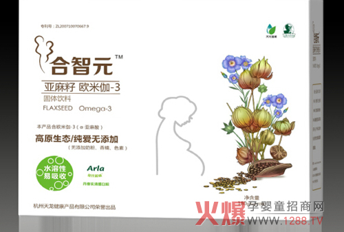 ����Ԫ�����њW��٤-3  ˮ��΢�Ҍ������