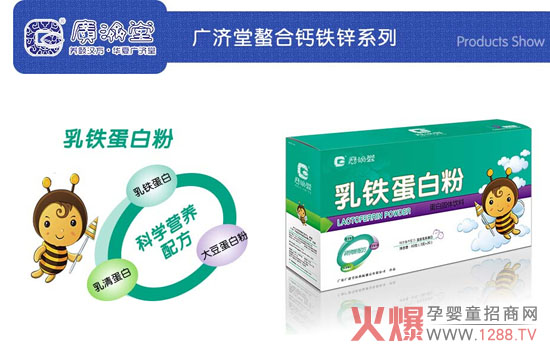 �V��(j��)�Ë냺���F���׷� ��(y��n)�������aƷҪ��ƌW(xu��)���