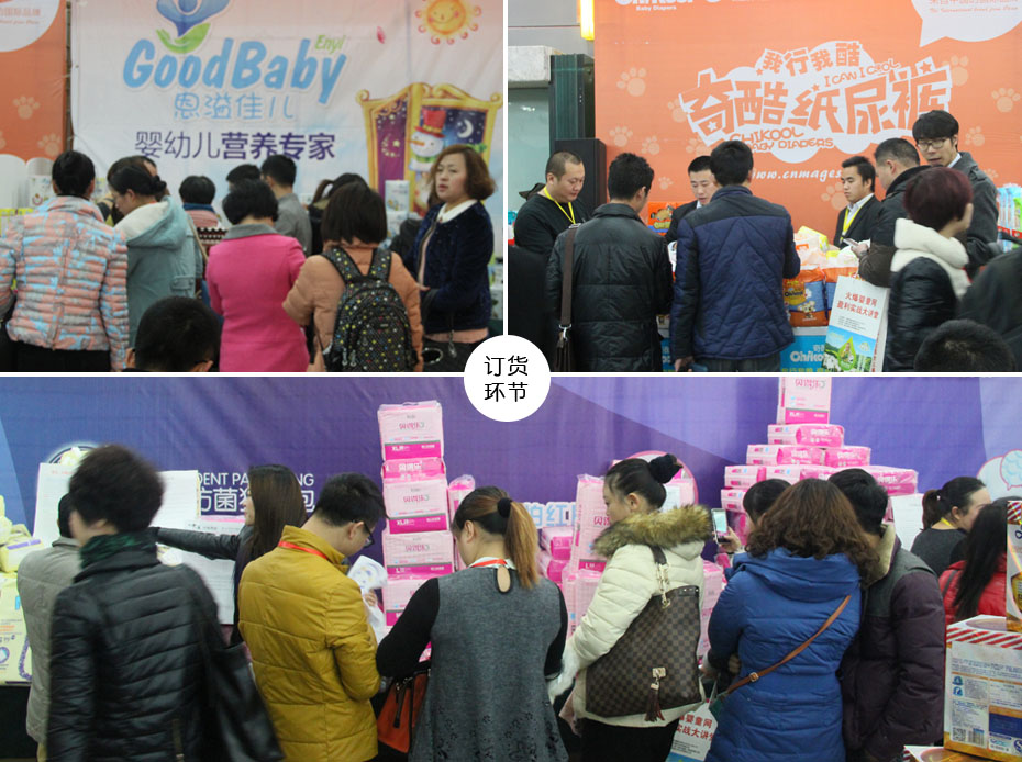 �𱬾W(w��ng)���v��2014�F�(y��ng)վӆ؛�h(hu��n)��(ji��)