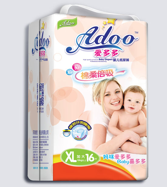 ��(��i)������ᱶ��yinge����ѝXL�a16Ƭ