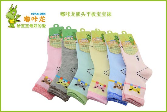 嘟咔龍熊頭平板童襪小號(hào)1雙裝寶寶襪