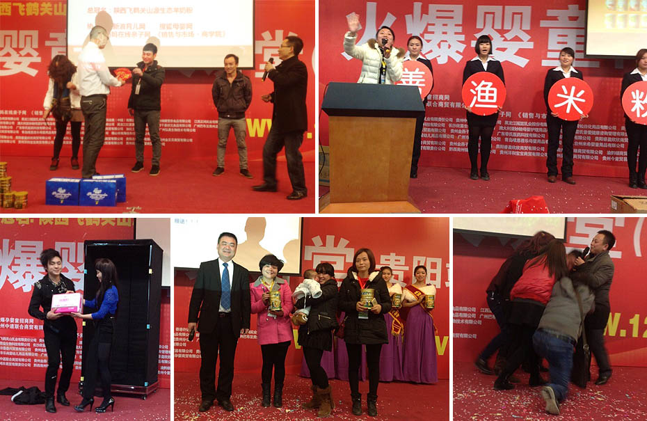 �𱬾W(w��ng)���v��2014���F�(y��ng)վ