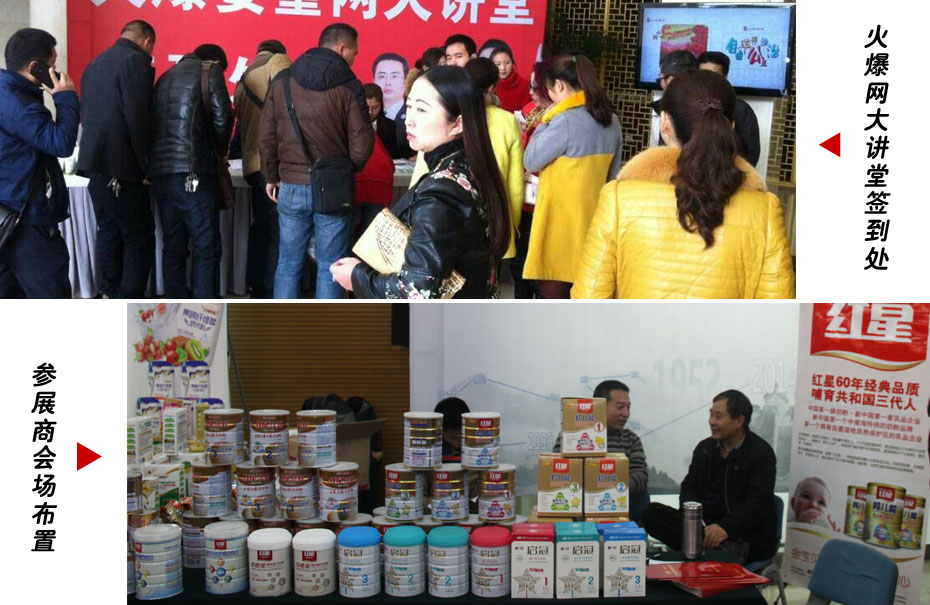 �𱬾W(w��ng)���v��2014���F�(y��ng)վ