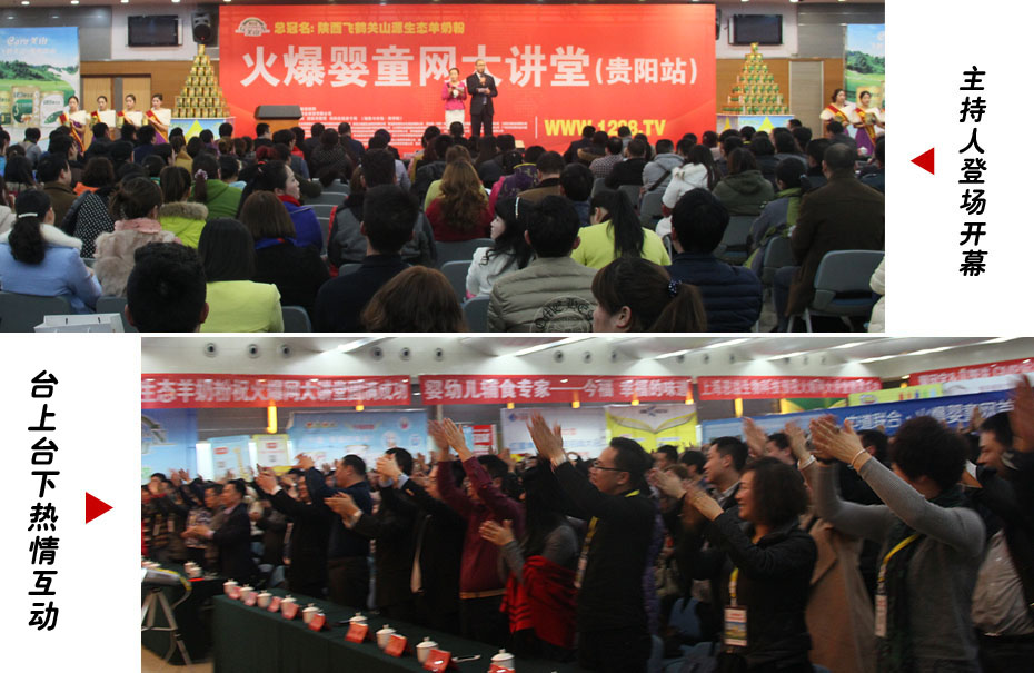 �𱬾W(w��ng)���v��2014���F�(y��ng)վ�_Ļ