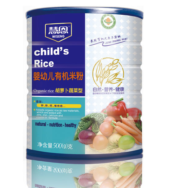 �۶�500�˺��}���߲��ЙC(j��)�׷�