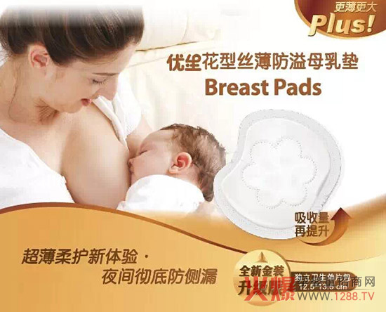 ����Ʒ���f����(y��u)����Ʒ����|���b��������