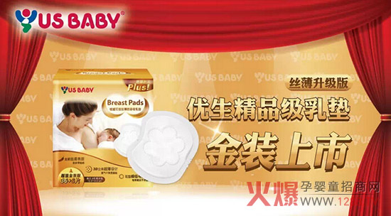 ��(y��u)����Ʒ��(j��)��|���b��������