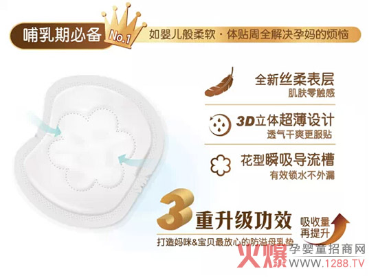 ����Ʒ���f����(y��u)����Ʒ����|���b��������