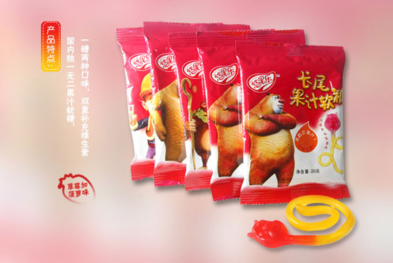 �ܳ��]20g���B���L(zh��ng)β�ܹ�֭ܛ�ǲ�ݮ���}ζ