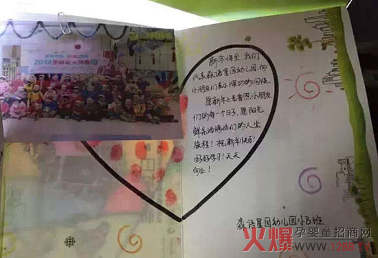 �����Ϻ��P(gu��n)�۹��_�n �Ї����̝�